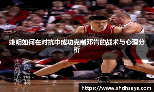 yy易游体育