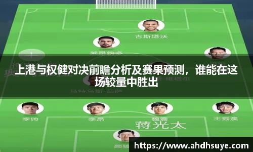 yy易游体育