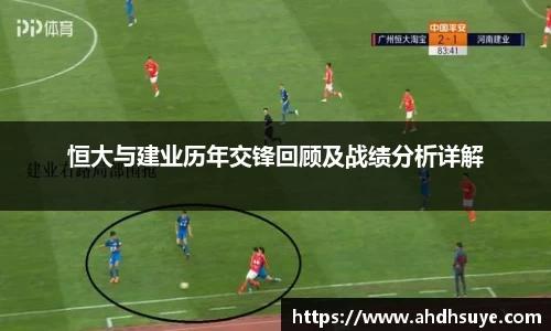 YY易游体育官方网站