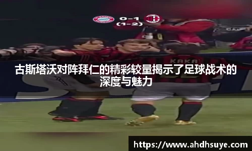 易游yy体育