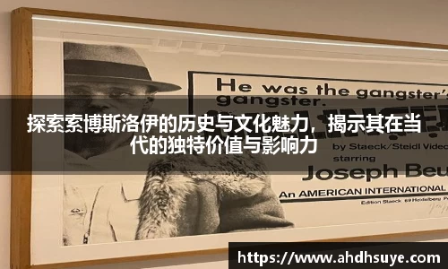 YY易游体育官方网站