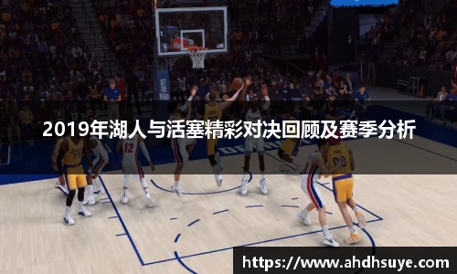 易游yy体育