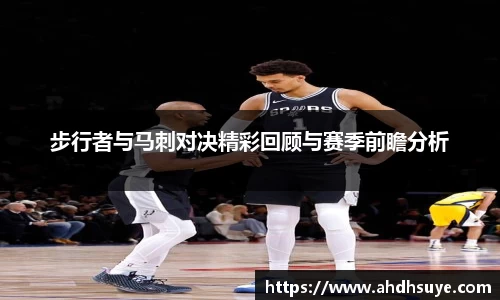 YY易游体育官方网站