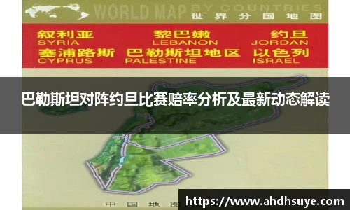 yy易游体育