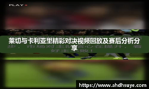 yy易游体育