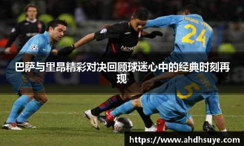 yy易游体育