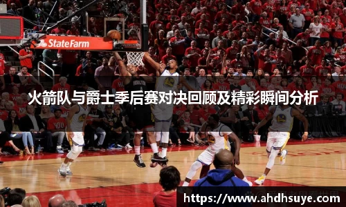 YY易游体育官方网站